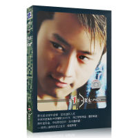 Zhang Jies 1st album CD+DVD pop music CD+photo lyrics book