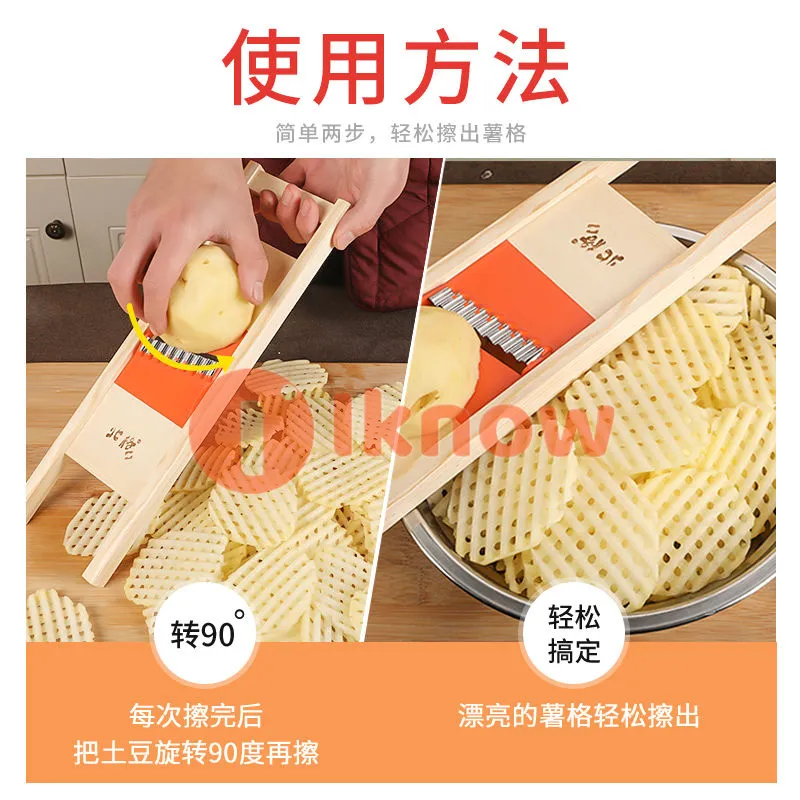 Potato Chips Slicer Cutter Waffle Grid French Fries Slice Maker Stainless  Steel