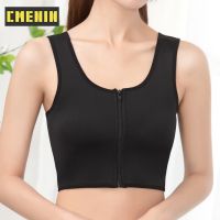 COD DSFGERTERYII [CMENIN] 1Pcs Soft Slimming Sexy Corset Women Underwear Nylon zipper Shaperwear Body Suit Female Top S0228