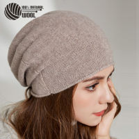 100 Australian Wool Winter Knit Slouchy Beanie Hat Cashmere Skullies Hats For Women Caps Men