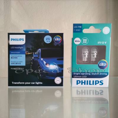 Philips หลอดไฟหน้ารถยนต์ Ultinon Pro3021 LED+150% 6000K (12/24V) H4 แถมฟรี Philips LED T10 6000K แท้ 100% รับประกัน 1 ปี