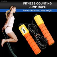 ❣ Professional Sponge Jump Rope with Counter Sports Fitness Adjustable Fast Count Jump Rope Indoor Fitness Rope