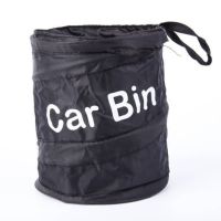 ☢◑ Car Accessories Car General Car Trash Can Car Storage Bucket Spiral Bucket Folding Trash Can Car Interior Accessories