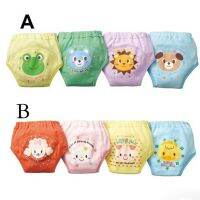 【CW】 4 Layers CombinationWashable Baby Training Pants Diapers Boy Shorts Infant  Nappies Breathable pieces/lot SY004