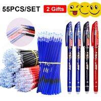 55PCS/SET Kawaii erasable gel pen cute gift 0.5mm blue black red gel pen manga office writing stationery School supplies