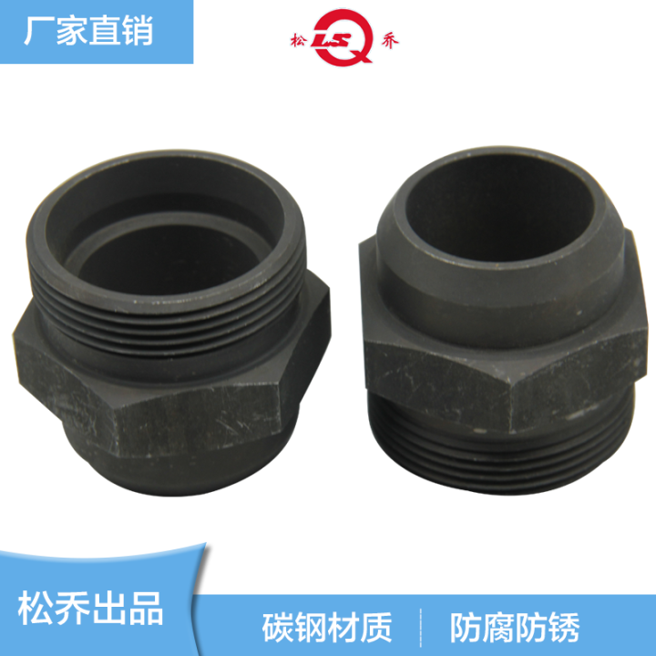 Carbon steel Parker standard AS clamping sleeve welding hydraulic pipe