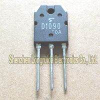 5PCS D1090 2SD1090 TO-3P NPN