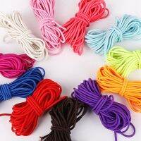 Sewing Garment Craft Supplies