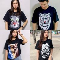 เสื้อยืดสกรีนลาย ผ้าคอตตอน100%  S M L XL 2XL 3XL (มีไซส์คนอ้วน) ??