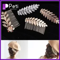 PETI JEWELLERY 2pcs เครื่องประดับผมเครื่องประดับ หวีผมหวี เพิร์ลเทียร่า ใบโลหะ ใบไม้ประดับศีรษะ แฟชั่นสำหรับผู้หญิง ละเอียดอ่อนและละเอียดอ่อน ปิ่นปักผมรูปใบไม้สีทอง แต่งงานในงานแต่งงาน