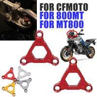 สำหรับ Cfmoto Moto Cf 800MT MT800 Mt 800 Mt ของประดับจักรยานยนต์ด้านหน้า CF800MT โช้คพรีโหลดคนรวยฝาฝาครอบป้องกัน