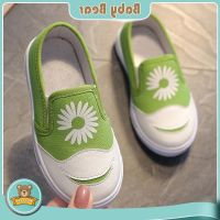 COD DSFGREYTRUYTU Kids Canvas Shoes New Fashionable and Breathable Casual Walking Shoes