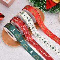 【Xmas】กล่องของขวัญคริสต์มาสกล่องของขวัญ Diy