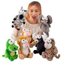 【ของเล่นตุ๊กตา】 Cute Big Eye Animal Plush Toy Soft Stuffed Big Eye Leopard Zebra Lion Tiger Elephant Dinosaur Animal Plush Soft Toy To Children