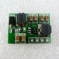 ┇☂ DD2412SA 6V 6W 2-24V/3.3V/5V/9V/12V to 6V DC-DC Boost-Buck Step UP-Down Converter Module for LED Toy electrical tools