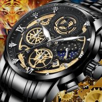 Sun Moon Star Mens Watch Hollow Calendar Non-Mechanical Tourbillon Luminous Quartz Waterproof Watch