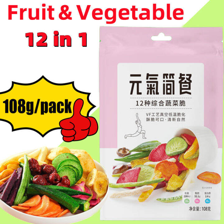 108g/pack Mixed Fruit and Vegetable Chips 12in1 Assorted fruit and