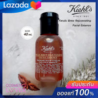 น้ำตบเซรั่มสูตรพิเศษ Kiehls Ferulic Brew Rejuvenating Facial Essence ขนาด 40ml. **ของแท้100% ฉลากไทย**