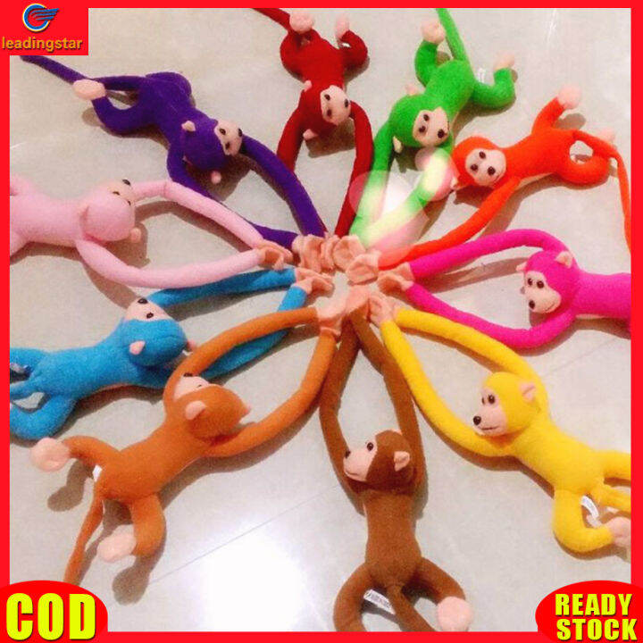 leadingstar-toy-hot-sale-70cm-long-arm-monkey-plush-doll-toy-baby-sleeping-appease-animal-toys-decoration-for-curtain-wedding