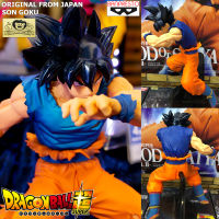 Figure ฟิกเกอร์ งานแท้ 100% แมวทอง Banpresto จาก Dragon Ball Super ดราก้อนบอล ซูเปอร์ Blood of Saiyans Ultra Instinct Son Gokou Goku ซง โกคู ชุดจีน Ver Original from Japan Anime อนิเมะ การ์ตูน มังงะ คอลเลกชัน New Collection Doll ตุ๊กตา manga Model โมเดล