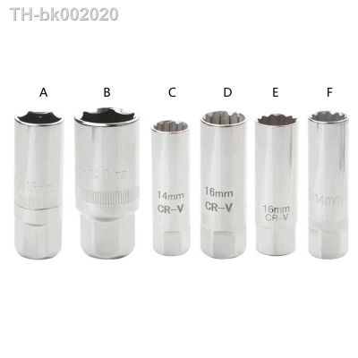 ﹍ 50JA 14mm Magnetic Thin Walled Spark Plug Sleeve Universal Joint 14mm / 16mm 12 Point Swivel Socket Removal Tool