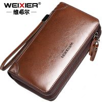 ZZOOI WEIXIER Brand Men Wallets Double Zipper Male Clutch Wallet Business Credit Card Holders Purse Leather Clutch Bag Wallet For Men