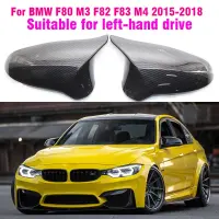 Cubiertas De Espejo Retrovisor LHD Para BMW M3 F80 F82 F83 M4 2015-2018 ABS, Negro Brillante De Fibra De Carbono Covers/