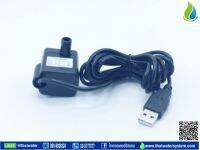 ปั๊มน้ำ DC5V USB รุ่น AD102-0510A ( ปั๊มตู้ปลา ปั๊มดูดปุ๋ย) SKU-933