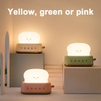 เครื่องขนมปัง Night Light การ์ตูนเด็ก Night Light LED Creative USB ชาร์จ Dimming โคมไฟตั้งโต๊ะเด็กน่ารัก Gift