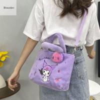 DINASHER Kuromi กระเป๋าถือผู้หญิง,กระเป๋าสะพายไหล่ Cinnamoroll หรูหราตรงกับตุ๊กตาเมโลดี้ Crossbody กระเป๋า JK อุปกรณ์เครื่องแบบ