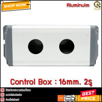 Control Box Aluminuim 16mm 2รู กล่องเทอร์มินอลอลูมิเนียม