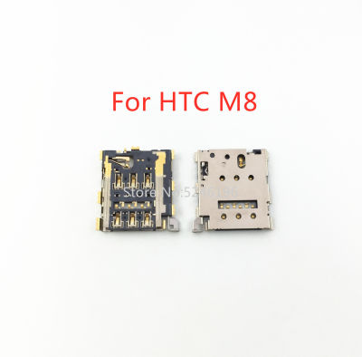 HTC M8 2-10ยูนิต M8X M8W M8T Pemgang Pembaca Kad SIM Penyambung Bahagian Pengkaikan