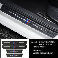 Ready stock 4pcs Performance Car Threshold Sticker Universal Carbon Fiber Anti-Stop Bar sticker For BMW f30 e46 e60 f10 e90 e36 g20 e39 Side Step yang