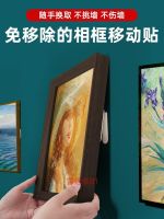 Adherent buiter wall cloth non-trace emulsioni paint of the wall to hang clothes chuck wallpaper female special adhesive hook hook on the wall