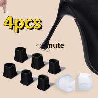 4Pcs/2Pair Silicone Heel Protectors Stoppers Latin Stiletto Dancing Covers Antislip High Heeler Bridal Wedding Shoes Accessories Shoes Accessories