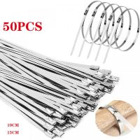 50 Pieces Stainless Steel Cable Ties Heavy Duty Self-Locking Cable Ties Multifunctional Metal Exhaust Winding Locking Cable Ties Cable Management