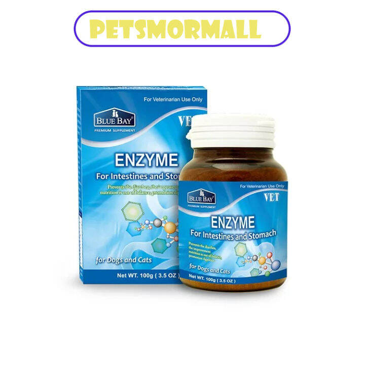 Petsmormall Blue Bay VET Enzyme For INTESTINES AND STOMACH 100G Dog