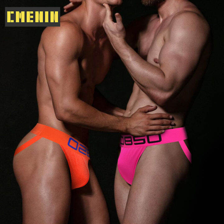 cmenin-bs-1pcs-ใหม่โพลีเอสเตอร์ชาย-thongs-และ-g-string-กางเกงชั้นในชาย-soft-stringi-ชุดชั้นในเซ็กซี่-man-jockstrap-กางเกงสำหรับชาย-bs832