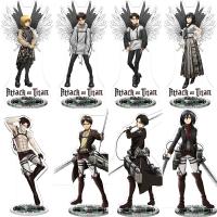 on Anime Figure Levi/Rivaille /Rival Ackerman Mikasa Chain Collection