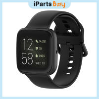 Ipartsbuy สายรัดข้อมือซิลิโคนหัวเข็มขัดสี23มม. สำหรับ Fitbit Versa 2 /Versa/versa Lite/blaze ขนาด: S