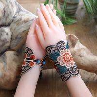 Embroidered Bracelets