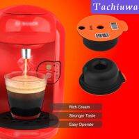 ~ ( พร้อมสต็อกTachiuwa ) แคปซูลกาแฟนํากลับมาใช้ใหม่ได้สําหรับ Bosch Tassimo