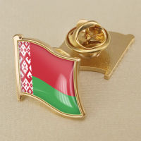 Belarus Belarus Flag Crystal Drop Rubber Badge Brooch Flag Brooch of All Countries in the World All-metal Brooch Copper Brooch Collection