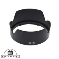 Lens Hood HB-32 For Nikon AF-S DX 18-105mm f/3.5-5.6G ED VR / Nikkor 18-70mm, / 18-105 mm, / 18-135mm, / 18-140mm