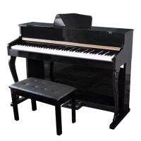 SALES PRICE FOR KORGs G1 Air 88 Note Digital Piano Black Haven Mall