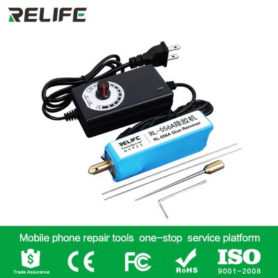 【YF】 Relife RL-056A Glue Remover Electric Speed Adjusting OCA Adhesive Cold