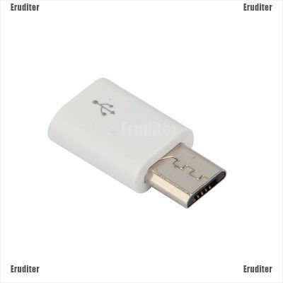 อะแดปเตอร์แปลงเชื่อมต่อ USB Type C
