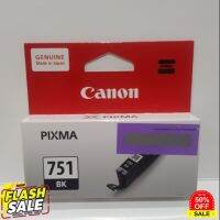 Canon751 สีดำพร้อมส่ง #หมึกเครื่องปริ้น hp #หมึกปริ้น   #หมึกสี   #หมึกปริ้นเตอร์  #ตลับหมึก