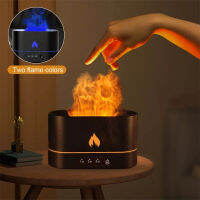 250Ml แบบพกพา Fire Diffuser Flame Aroma ไร้สายชาร์จใหม่ได้2สี LED 3D จำลองสีเหลืองสีฟ้า Flame Air Humitifier FRU