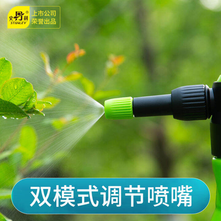 Stanley watering can head nozzle fittings gardening pressure nozzle